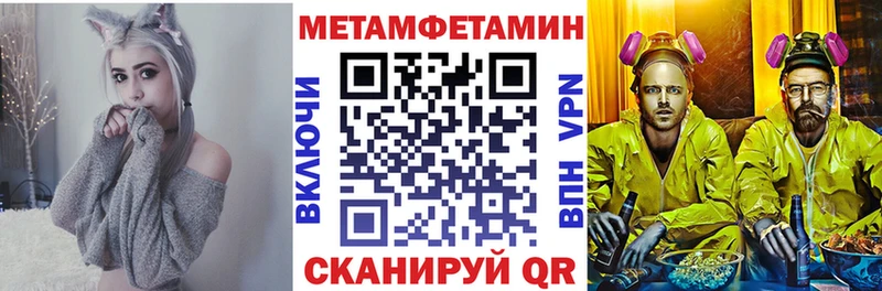 Amphetamine VHQ  Купить  Северо-Курильск 
