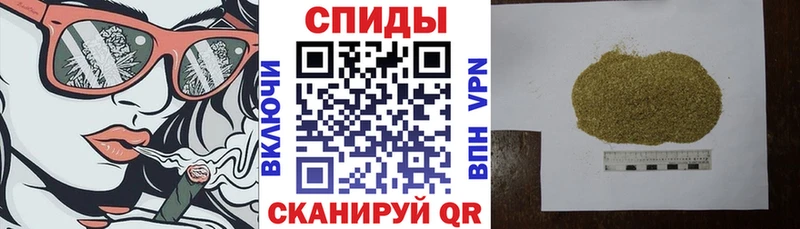 БУТИРАТ буратино  Купить закладки  Северо-Курильск 