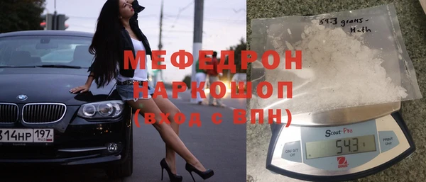 apvp Вяземский