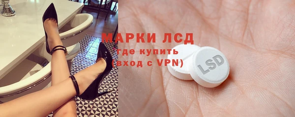 метадон Горнозаводск
