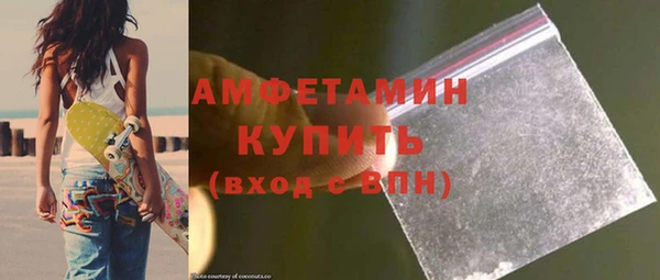 винт Гусев