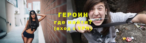винт Гусев