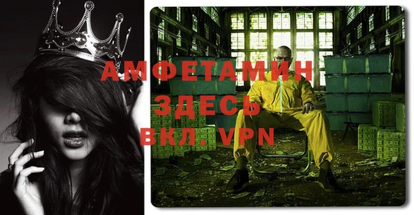 винт Гусев