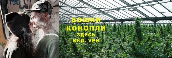 каннабис Горно-Алтайск