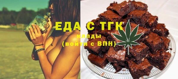 винт Гусев