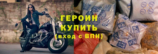 винт Гусев