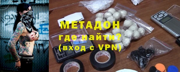 прущая мука Горняк