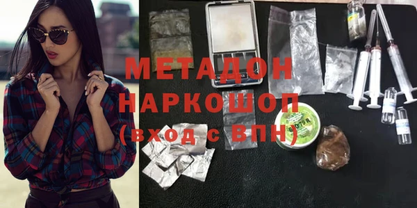 винт Гусев