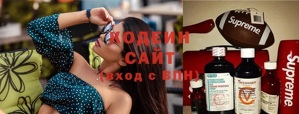 каннабис Горно-Алтайск