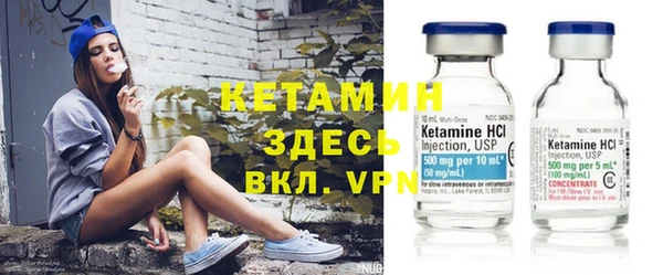 каннабис Горно-Алтайск
