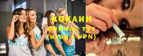 метадон Горнозаводск