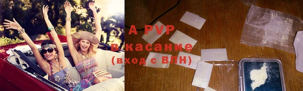 метадон Горнозаводск
